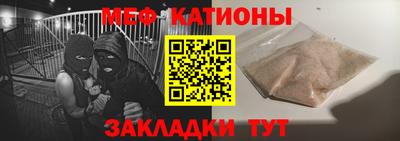 MDMA Конаково