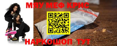 MDMA Конаково