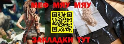 мет Коммунар