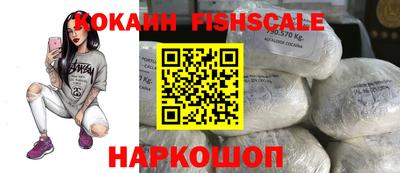 сатива Комсомольск-на-Амуре