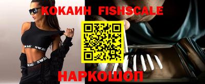мет Коммунар