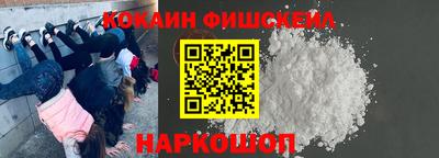 сатива Комсомольск-на-Амуре