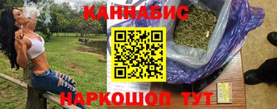 мет Коммунар