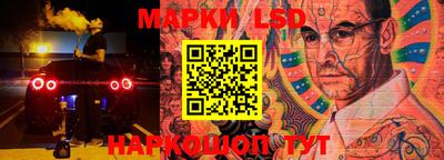 мет Коммунар
