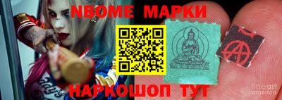 MDMA Конаково