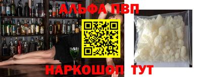мет Коммунар