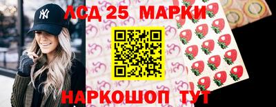 MDMA Конаково