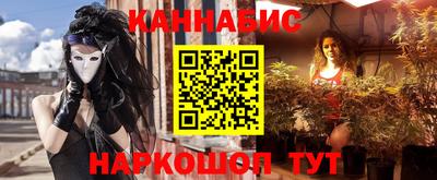 мет Коммунар