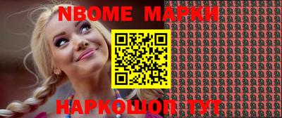 MDMA Конаково