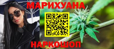 MDMA Конаково