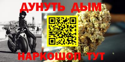 MDMA Конаково