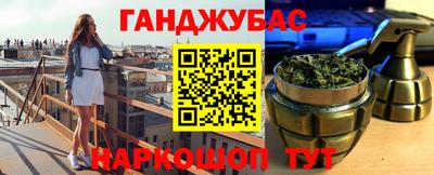 MDMA Конаково