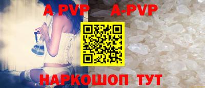 MDMA Конаково