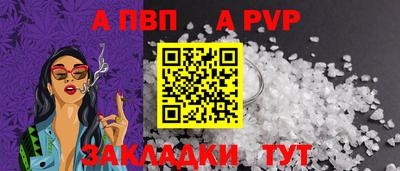 мет Коммунар