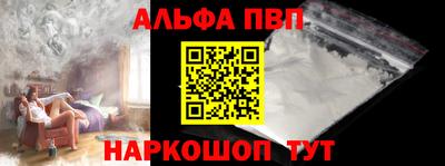 мет Коммунар