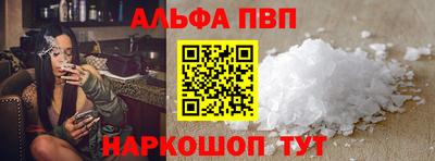MDMA Конаково