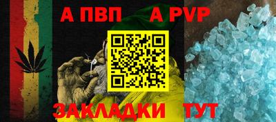 MDMA Конаково