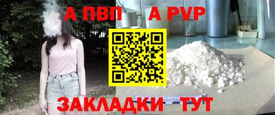MDMA Конаково