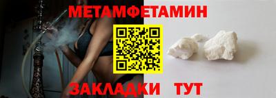 MDMA Конаково