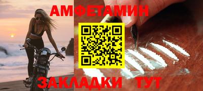 MDMA Конаково
