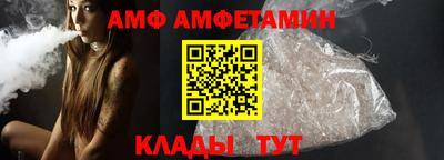 мет Коммунар