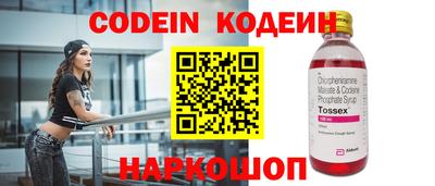MDMA Конаково