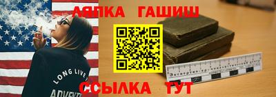 MDMA Конаково