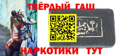 MDMA Конаково