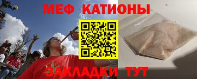 MDMA Конаково