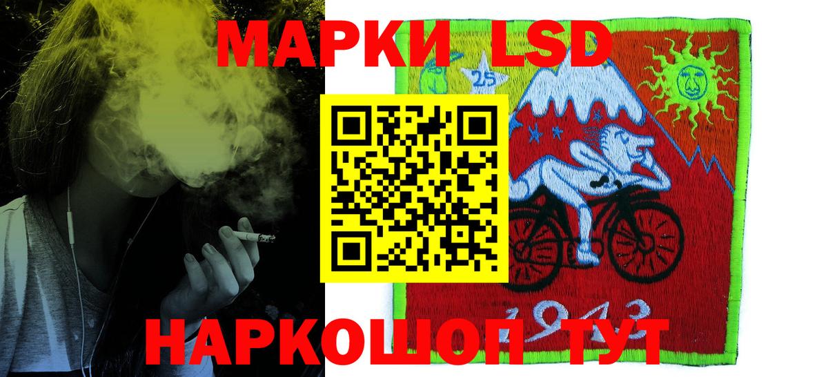  Cocaine Красноармейск